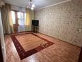 2-бөлмелі пәтер · 45 м² · 1/5 қабат, Циолковского, бағасы: 120 000 ₸ в Уральске