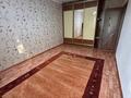 2-бөлмелі пәтер · 45 м² · 1/5 қабат, Циолковского, бағасы: 120 000 ₸ в Уральске — фото 3