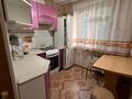 2-бөлмелі пәтер · 45 м² · 1/5 қабат, Циолковского, бағасы: 120 000 ₸ в Уральске — фото 5