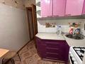 2-бөлмелі пәтер · 45 м² · 1/5 қабат, Циолковского, бағасы: 120 000 ₸ в Уральске — фото 6