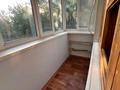 2-бөлмелі пәтер · 45 м² · 1/5 қабат, Циолковского, бағасы: 120 000 ₸ в Уральске — фото 8