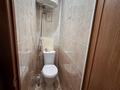 2-бөлмелі пәтер · 45 м² · 1/5 қабат, Циолковского, бағасы: 120 000 ₸ в Уральске — фото 9