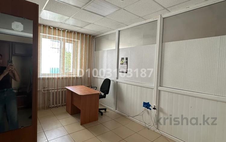 Кеңселер · 12 м², бағасы: 45 000 ₸ в Костанае — фото 2