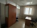 Кеңселер · 12 м², бағасы: 45 000 ₸ в Костанае — фото 2