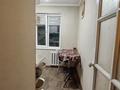 2-комнатная квартира · 43 м² · 5/5 этаж, Жарокова — Жамбыла за 35 млн ₸ в Алматы, Алмалинский р-н — фото 17