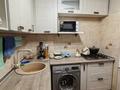 2-комнатная квартира · 43 м² · 5/5 этаж, Жарокова — Жамбыла за 35 млн ₸ в Алматы, Алмалинский р-н — фото 18