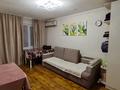 2-комнатная квартира · 43 м² · 5/5 этаж, Жарокова — Жамбыла за 35 млн ₸ в Алматы, Алмалинский р-н