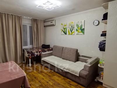 2-бөлмелі пәтер · 43 м² · 5/5 қабат, Жарокова — Жамбыла, бағасы: 35 млн ₸ в Алматы, Алмалинский р-н