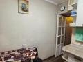 2-комнатная квартира · 43 м² · 5/5 этаж, Жарокова — Жамбыла за 35 млн ₸ в Алматы, Алмалинский р-н — фото 5