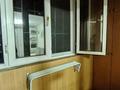 2-комнатная квартира · 43 м² · 5/5 этаж, Жарокова — Жамбыла за 35 млн ₸ в Алматы, Алмалинский р-н — фото 6