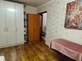 2-комнатная квартира · 43 м² · 5/5 этаж, Жарокова — Жамбыла за 35 млн ₸ в Алматы, Алмалинский р-н — фото 7