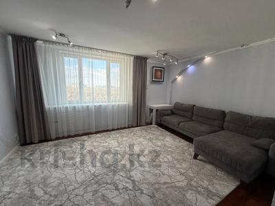 Продажа квартир в Астане: 4-комнатная квартира · 105 м² · 14/16 этаж, Кабанбай батыра 2/3 за 50 млн 〒 4-комнатная квартира · 105 м² · 14/16 этаж, Кабанбай батыра 2/3 за 50 млн 〒 в Астане, Есильский р-н