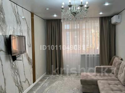 2-бөлмелі пәтер · 59 м² · 9/9 қабат, улица Ханов Керея и Жанибека 9, бағасы: 34.4 млн ₸ в Астане, Есильский р-н