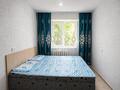 3-бөлмелі пәтер · 50.2 м² · 2/5 қабат, Бурова 27/1, бағасы: 18 млн ₸ в Усть-Каменогорске — фото 2
