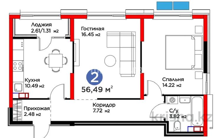 2-комнатная квартира · 56.49 м² · 6/6 этаж, ​Приканальная БАК 99а за 45 млн ₸ в Алматы, Медеуский р-н — фото 2