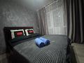1-бөлмелі пәтер · 32 м² · 4/5 қабат, Короленко 6 — Лермонтова, бағасы: 10 000 ₸ в Павлодаре — фото 2