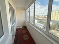 2-комнатная квартира · 45 м² · 7/9 этаж, 27-й мкр 31 за 11.3 млн ₸ в Актау — фото 9