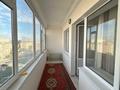 2-комнатная квартира · 45 м² · 7/9 этаж, 27-й мкр 31 за 11.3 млн ₸ в Актау — фото 10