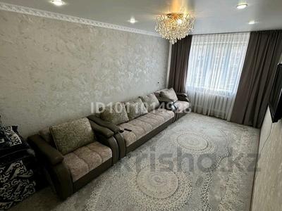 3-комнатная квартира · 70 м² · 4/10 этаж, Ленина 53 за 22.5 млн ₸ в Аксу