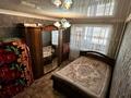 3-комнатная квартира · 70 м² · 4/10 этаж, Ленина 53 за 22.5 млн ₸ в Аксу — фото 5