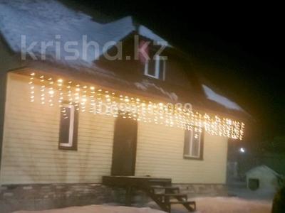 Отдельный дом · 2 комнаты · 180 м² · 18 сот., 2 кирпичная 2 д — Район кирпичного за 40 млн ₸ в Петропавловске