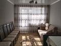 2-комнатная квартира · 49 м² · 4/5 этаж, Бозтаева — Иртышская за 20 млн ₸ в Семее