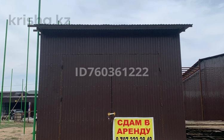 Еркін, дүкендер мен бутиктер, қоймалар · 72 м², бағасы: 4.8 млн 〒 в Каскелене — фото 2