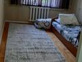 2-комнатная квартира · 45.2 м² · 4/5 этаж, Клочкова 20 — Ауэзова за 250 000 ₸ в Алматы, Алмалинский р-н — фото 9