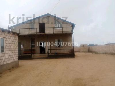 Жеке үй · 3 бөлме · 160 м² · 1000 жүзд., Самал 2 83, бағасы: 22 млн ₸ в Батыре