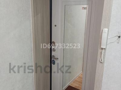 4-комнатная квартира · 77.2 м² · 6/6 этаж, 6 51 за 13 млн 〒 в Лисаковске