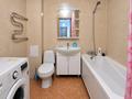 1-комнатная квартира · 44.5 м² · 1/4 этаж, Мкр. Береке 56 за 25 млн ₸ в Костанае — фото 8