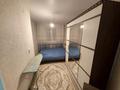 1-комнатная квартира · 44.5 м² · 1/16 этаж, сатпаева 55/10 за ~ 21 млн ₸ в Усть-Каменогорске — фото 4