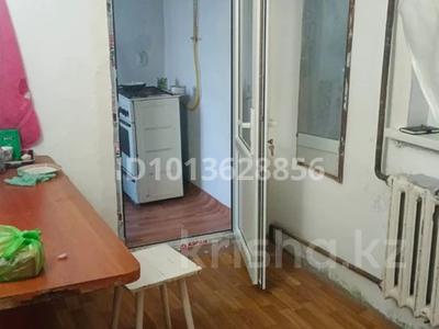Жеке үй · 2 бөлме · 80 м² · 6 жүзд., Массив юбеленый, бағасы: 5 млн ₸ в Таразе