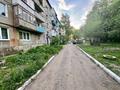 3-бөлмелі пәтер · 60 м² · 5/5 қабат, Юбилейная 8, бағасы: 11.5 млн ₸ в  — фото 17