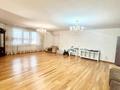 4-комнатная квартира · 205 м² · 15/20 этаж, Абая 45/1 за 92 млн ₸ в Астане, р-н Байконур — фото 2
