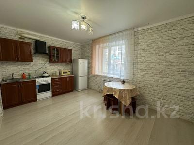 2-комнатная квартира · 52.3 м² · 1/6 этаж, Каирбекова 358а за 27.5 млн 〒 в Костанае