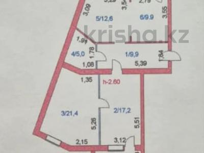 3-комнатная квартира · 78.6 м² · 4/6 этаж, кенесары 25 за 22.6 млн ₸ в Кокшетау