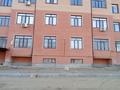 Свободное назначение · 88 м² за 33.5 млн 〒 в Актау, 17-й мкр