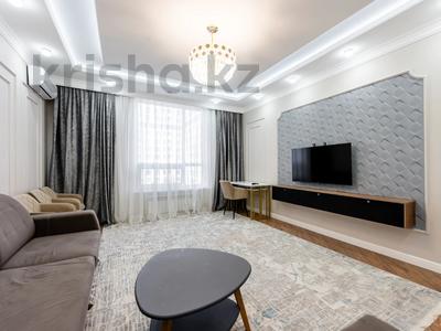 3-комнатная квартира · 95 м² · 4/18 этаж, Шамши Калдаяков 23/1 за 66 млн ₸ в Астане, Сарайшык р-н