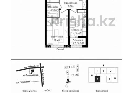 1-комнатная квартира, 36.5 м², 9/12 этаж, Райымбека 162/3 за 31 млн 〒 в Алматы, Алмалинский р-н