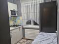 2-бөлмелі пәтер · 40.4 м² · 4/5 қабат, Клочкова 154 — Бухар Жырау, бағасы: 300 000 ₸ в Алматы, Бостандыкский р-н — фото 7
