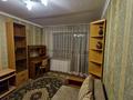 2-бөлмелі пәтер · 40.4 м² · 4/5 қабат, Клочкова 154 — Бухар Жырау, бағасы: 300 000 ₸ в Алматы, Бостандыкский р-н — фото 2