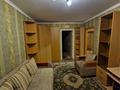 2-бөлмелі пәтер · 40.4 м² · 4/5 қабат, Клочкова 154 — Бухар Жырау, бағасы: 300 000 ₸ в Алматы, Бостандыкский р-н — фото 3