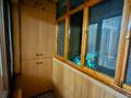 2-бөлмелі пәтер · 40.4 м² · 4/5 қабат, Клочкова 154 — Бухар Жырау, бағасы: 300 000 ₸ в Алматы, Бостандыкский р-н — фото 20
