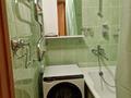 2-бөлмелі пәтер · 40.4 м² · 4/5 қабат, Клочкова 154 — Бухар Жырау, бағасы: 300 000 ₸ в Алматы, Бостандыкский р-н — фото 17
