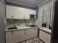 2-бөлмелі пәтер · 40.4 м² · 4/5 қабат, Клочкова 154 — Бухар Жырау, бағасы: 300 000 ₸ в Алматы, Бостандыкский р-н — фото 8