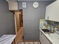 2-бөлмелі пәтер · 40.4 м² · 4/5 қабат, Клочкова 154 — Бухар Жырау, бағасы: 300 000 ₸ в Алматы, Бостандыкский р-н — фото 9