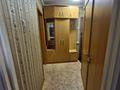2-бөлмелі пәтер · 40.4 м² · 4/5 қабат, Клочкова 154 — Бухар Жырау, бағасы: 300 000 ₸ в Алматы, Бостандыкский р-н — фото 13