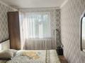 3-комнатная квартира · 65 м² · 3/5 этаж, Ердена 157 за 140 000 ₸ в Сатпаев