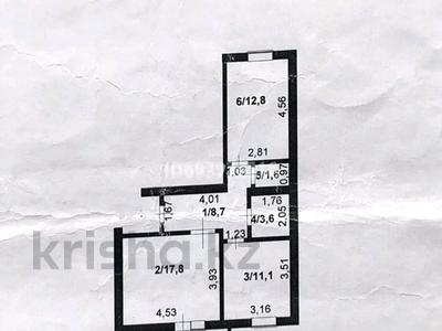 2-бөлмелі пәтер, 56.7 м², 1/5 қабат, Республики 1/2, бағасы: 22 млн 〒 в Косшы